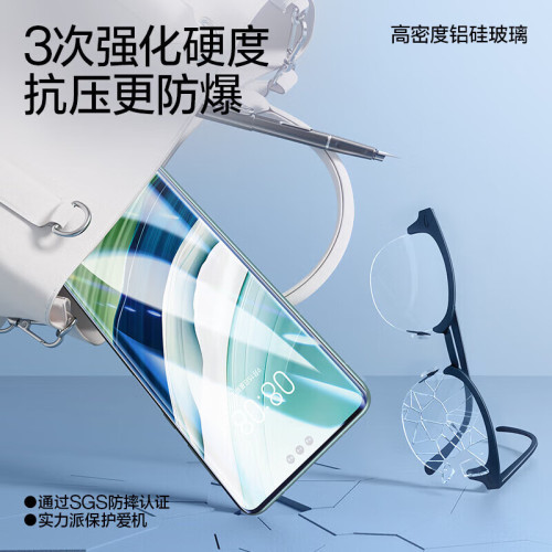 適用華爲MateX6鋼化膜典藏版手機膜3D熱彎x6全膠手機膜新款保護膜 適用華爲MateX6鋼化膜典藏版手機膜3D熱彎x6全膠手機膜新款保護膜