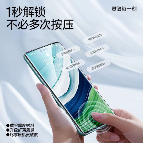 適用華爲MateX6鋼化膜典藏版手機膜3D熱彎x6全膠手機膜新款保護膜 適用華爲MateX6鋼化膜典藏版手機膜3D熱彎x6全膠手機膜新款保護膜