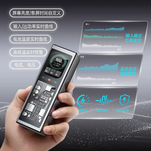 聯想鋒行者140w高功率行動電源適用快充大容量充電寶20000毫電源
