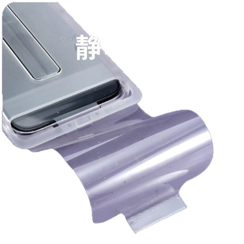 適用蘋果15pro鋼化膜全屏16pro高清膜ip13promax防窺蘋果17鋼化膜 適用蘋果15pro鋼化膜全屏16pro高清膜ip13promax防窺蘋果17鋼化膜