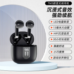 kk鉑邁 高品質藍牙耳機真無線入耳式高音質觸控通話聽歌遊戯通用