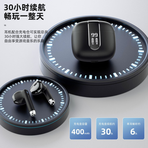 kk鉑邁 高品質藍牙耳機真無線入耳式高音質觸控通話聽歌遊戯通用