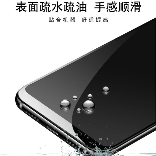 適用GooglePixel10a指紋解鎖10pro高清防窺鋼化膜透明絲印鏡頭膜