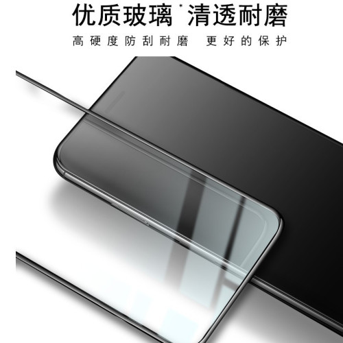 適用GooglePixel10a指紋解鎖10pro高清防窺鋼化膜透明絲印鏡頭膜