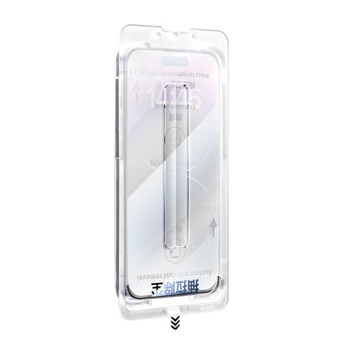 適用蘋果17無塵倉鋼化膜16pro手機膜防窺膜15/14手機13防摔保護膜