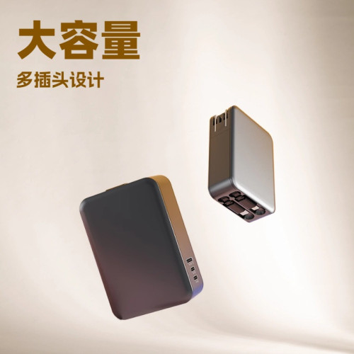 65W氮化鎵充電器 20V5A大功率手機平板筆電通用桌面充電站