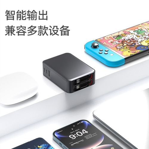 65W氮化鎵充電器 20V5A大功率手機平板筆電通用桌面充電站