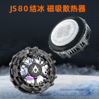 2025新手機散熱器 JS80/JS81結冰磁吸半導體製冷降溫散熱背夾