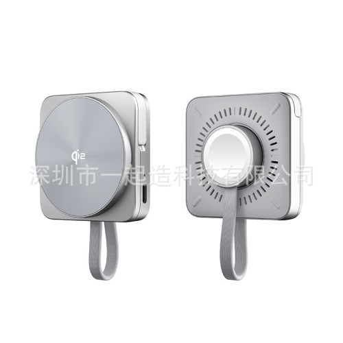 磁吸四三合一無線充電器快充底座板通用手機無線充支架商