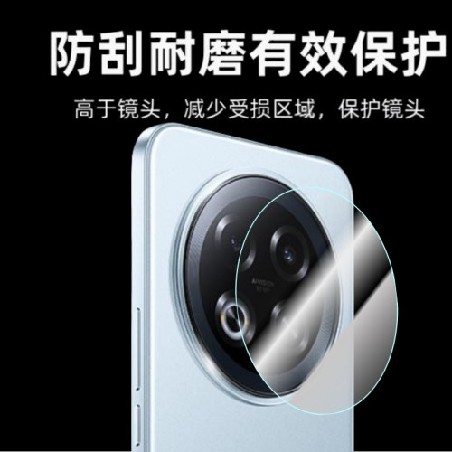 適用meizu魅族note16鋼化膜note16pro高清絲印防窺貼膜透明鏡頭膜