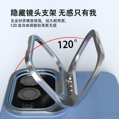 新品適用於三星s25Edge液態矽膠鏡框支架磁吸手機殼植絨保護防摔