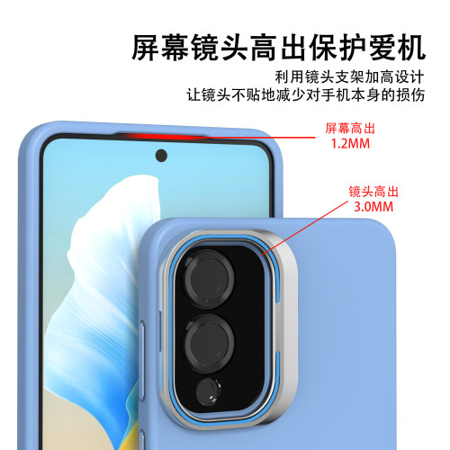 新品適用於三星s25Edge液態矽膠鏡框支架磁吸手機殼植絨保護防摔