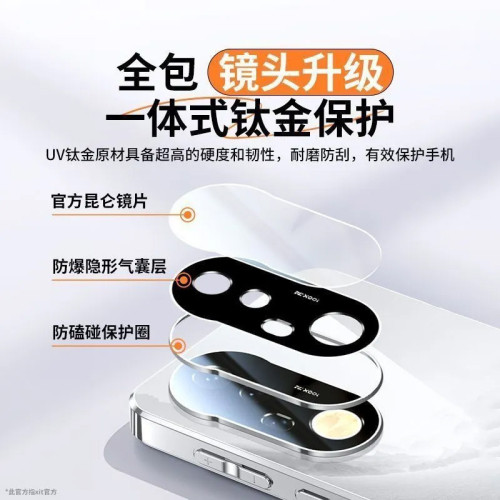 適用華爲vivoS20手機殼全包防摔電鍍玻璃S20pro軟邊高級保護套 適用華爲vivoS20手機殼全包防摔電鍍玻璃S20pro軟邊高級保護套