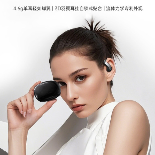 新品jm37掛耳式半入耳藍牙耳機數顯屏ai翻譯不入耳htc適用