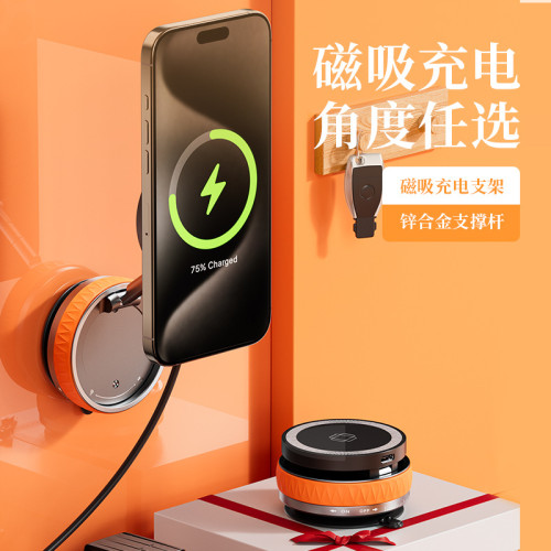 15W磁吸無線充支架多功能車用手機支架合金真空吸附汽車導航支架
