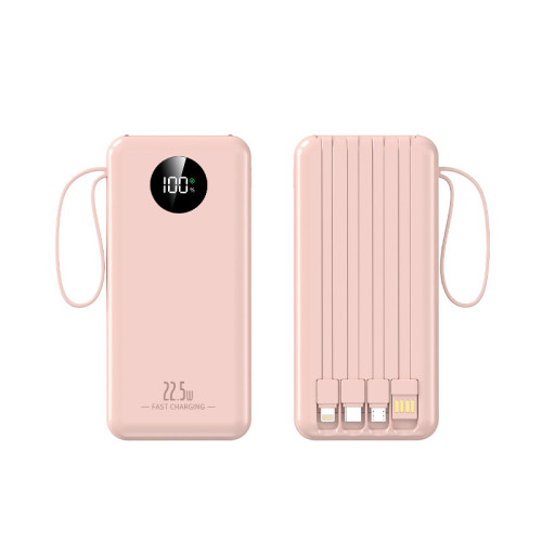 超級快充自帶線充電寶20000安培大容量手機行動電源禮品