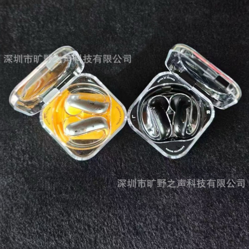 爆款D78象鼻子AI翻譯藍牙耳機透明機艙掛耳式OWS不入耳藍牙耳機