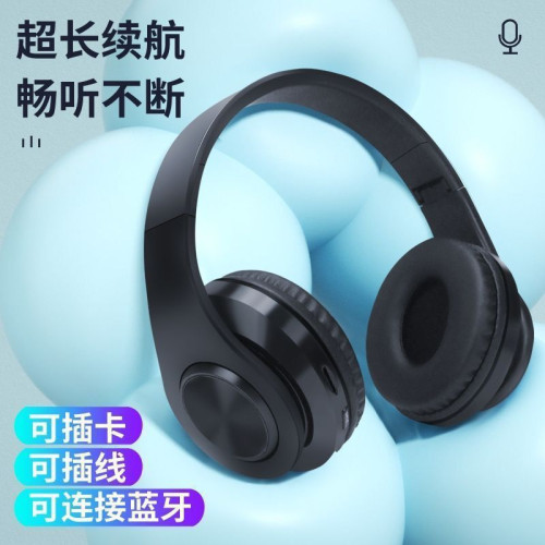 藍牙頭戴式藍牙耳機無線重低音耳麥插卡折曡手機藍牙通用款