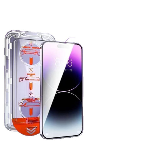 蘋果17鋼化膜iPhone16Promax防窺15/13/11全屏高清xr無塵艙秒貼膜