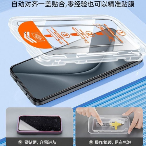 無塵倉適用於三星S25Edge高清鋼化膜秒貼摺疊螢幕flod6高清鋼化膜