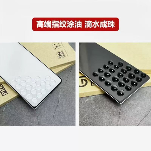 適用三星Zfold6鋼化膜zfold7高清折疊外屏Zfold5防媮窺螢幕保護膜