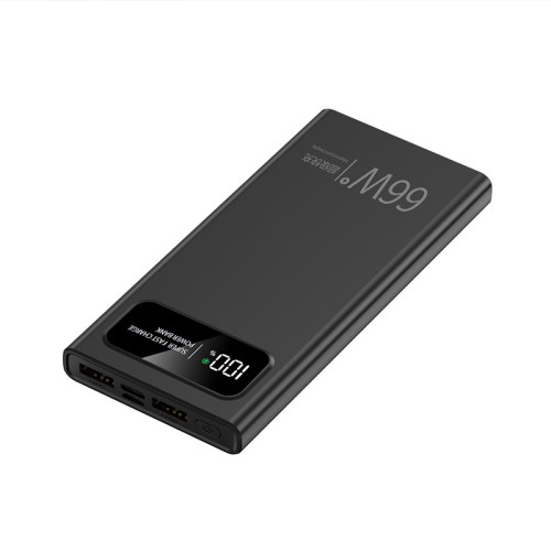 爆款大容量充電寶20000安培66W超級快充通用可攜式行動電源