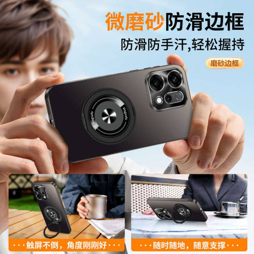 適用oppoReno14 5G手機殼帶支架Reno14pro保護套磁吸reno14外殼男