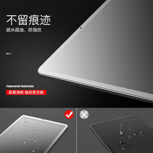 適用OPPOpadSE平板鋼化膜一加padLite螢幕透明玻璃金屬鷹眼鏡頭膜