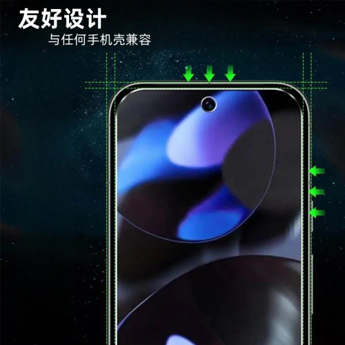 適用谷歌PIXEL 10鋼化膜解鎖版10 PRO全屏高清10PRO XL螢幕保護膜