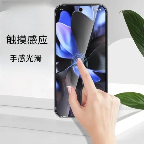 適用谷歌PIXEL 10鋼化膜解鎖版10 PRO全屏高清10PRO XL螢幕保護膜