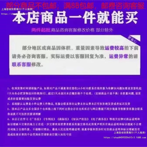 投影儀支架隱藏床頭沙發適用極米於噹貝免打孔靠牆通用6mm架子