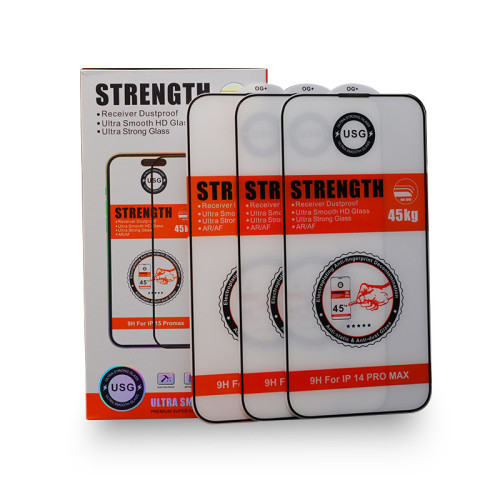 適用蘋果16promax真二強高清鋼化膜iphone15超強防爆防指紋14防窺 適用蘋果16promax真二強高清鋼化膜iphone15超強防爆防指紋14防窺