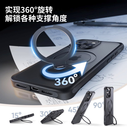 適用蘋果16手機殼iPhone15Promax帶支架14Pro2.5mm磁吸magsafe套