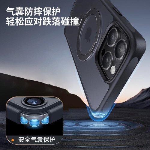 適用蘋果16手機殼iPhone15Promax帶支架14Pro2.5mm磁吸magsafe套