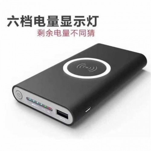行動電源應急無線充電功能.充電寶2025新款大容量10000安培背夾式