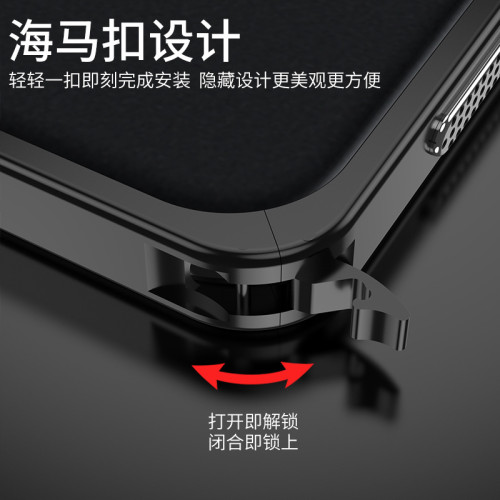 適用於華爲mate70rs非凡大師海馬釦邊框殼mate70金屬裸機感mate70