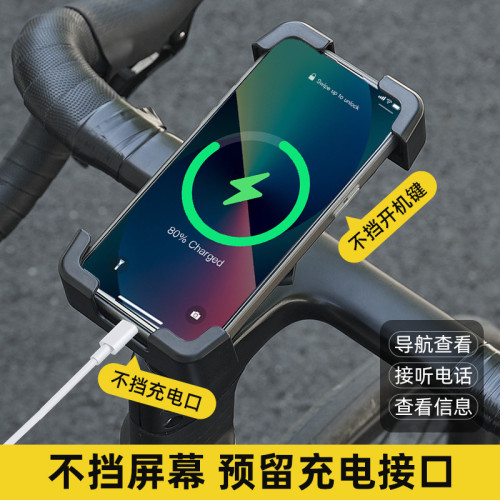 電動車手機支架摩托車防震2025新款騎行導航可攜式外賣手機支架