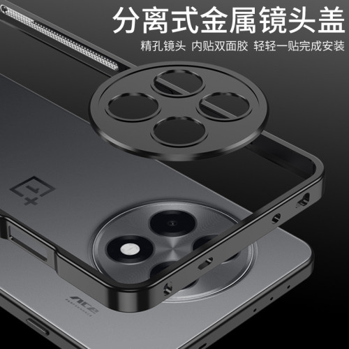 適用Oneplus13R海馬釦邊框手機殼一加ace5/5pro金屬鏡頭散熱
