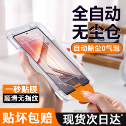 適用iqooz10鋼化膜z9Turbo手機膜z9新款全屏覆蓋愛酷iqooz7無塵倉