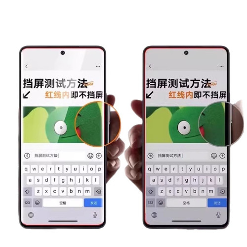 適用iqooz10鋼化膜z9Turbo手機膜z9新款全屏覆蓋愛酷iqooz7無塵倉