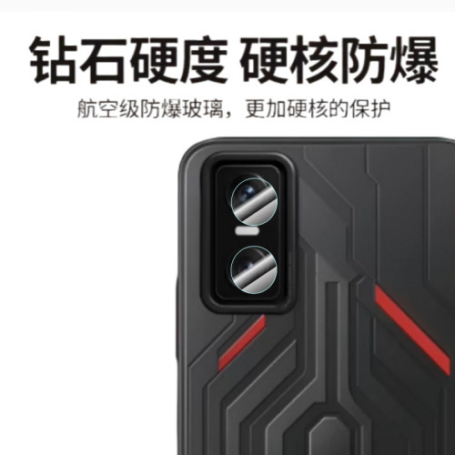 適用infinix傳音GT30pro鋼化膜高清絲印全屏覆蓋防窺膜透明鏡頭膜