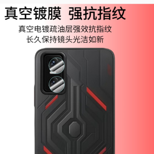 適用infinix傳音GT30pro鋼化膜高清絲印全屏覆蓋防窺膜透明鏡頭膜