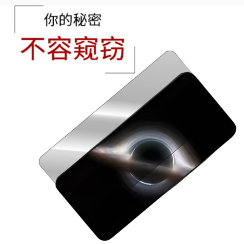 適用infinix傳音GT30pro鋼化膜高清絲印全屏覆蓋防窺膜透明鏡頭膜