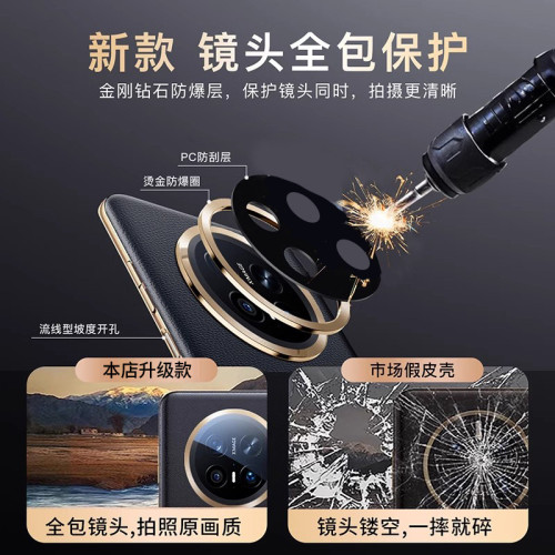 適用華爲mate70pro手機殼新款皮mate70pro+高級皮紋防摔鏡頭全包