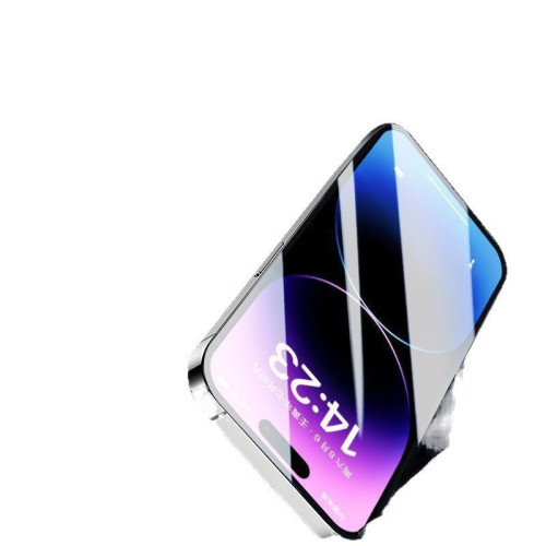 適用蘋果15promax無塵倉iPhone16 14秒貼盒手機鋼化膜除塵艙防窺X 適用蘋果15promax無塵倉iPhone16 14秒貼盒手機鋼化膜除塵艙防窺X