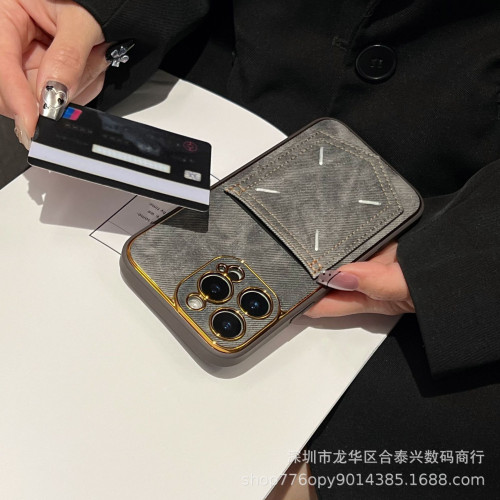 牛仔插卡適用蘋果16手機殼iPhone14promax防摔全包11高級12高檔13