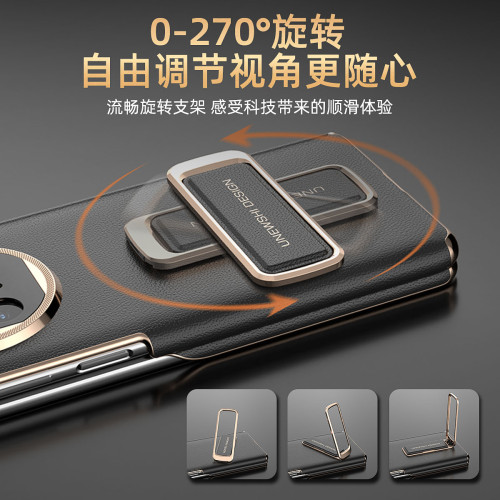 適用華爲MateX5/X6手機殼x5雙中軸鉸鏈全包支架腕帶保護套x6典藏