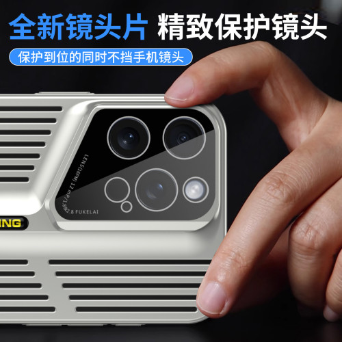 2025新品透氣手機殼適用蘋果16遊戯散熱15promax硬殼 2025新品透氣手機殼適用蘋果16遊戯散熱15promax硬殼