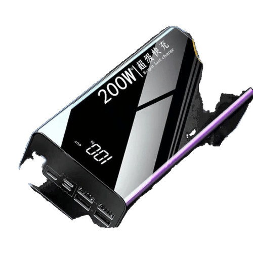 超級快充大容量充電寶200W耐用適用華爲蘋果OPPOvivo手機行動電源