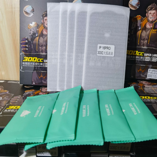 達猩猩300C鋼化膜超強抗壓高清/防窺高透適用於16promax全屏 達猩猩300C鋼化膜超強抗壓高清/防窺高透適用於16promax全屏